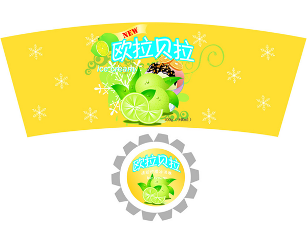 冰激凌卡通杯片