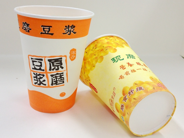 纸杯片麻豆APP官网安卓版下载