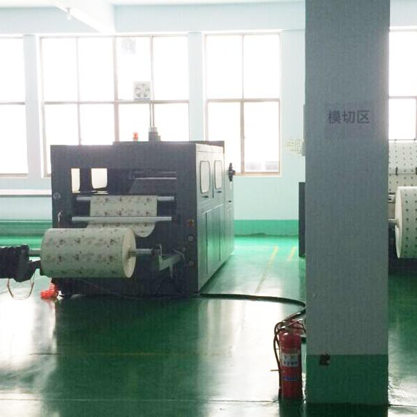 麻豆视频APP免费8